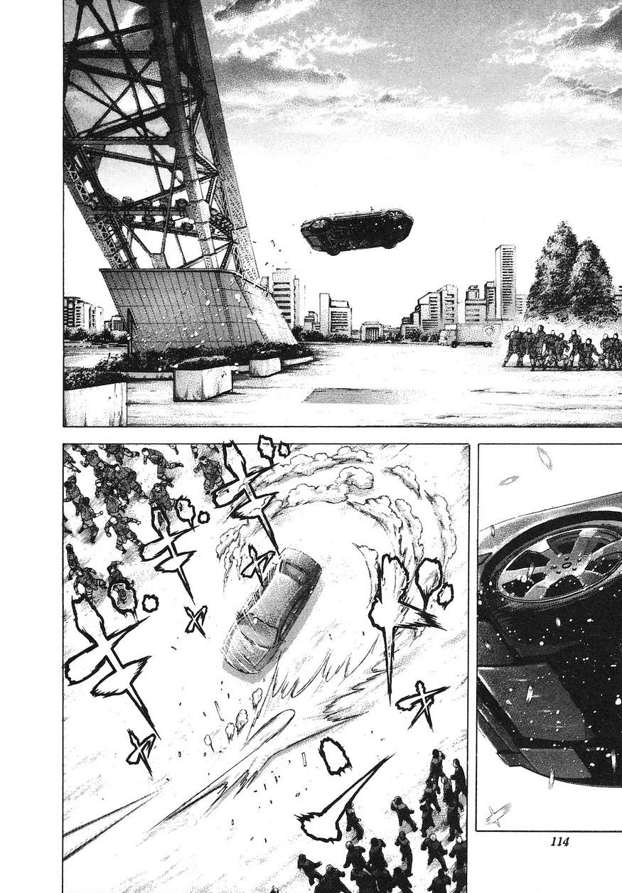 Usogui - Chapter 225 - Page 15